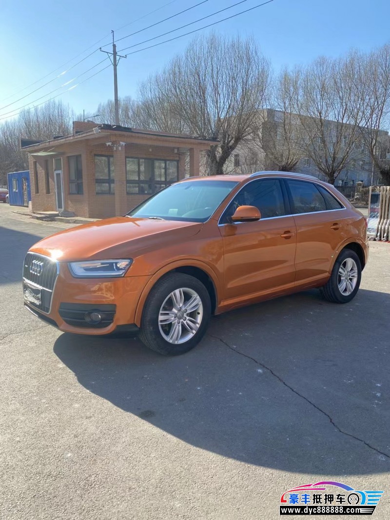 14年奥迪Q3轿车抵押车出售