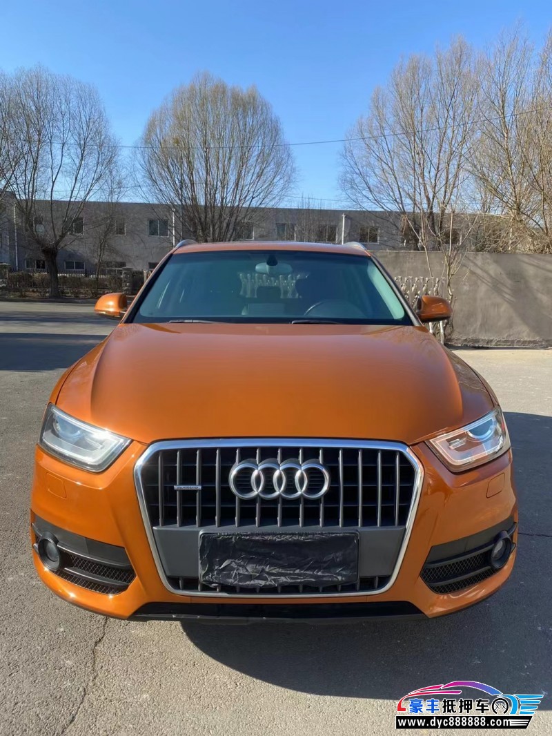 14年奥迪Q3轿车抵押车出售