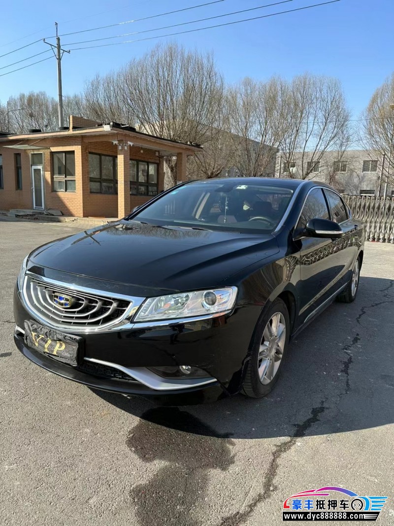 16年吉利博瑞轿车抵押车出售