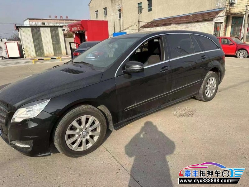 12年奔驰R轿车抵押车出售