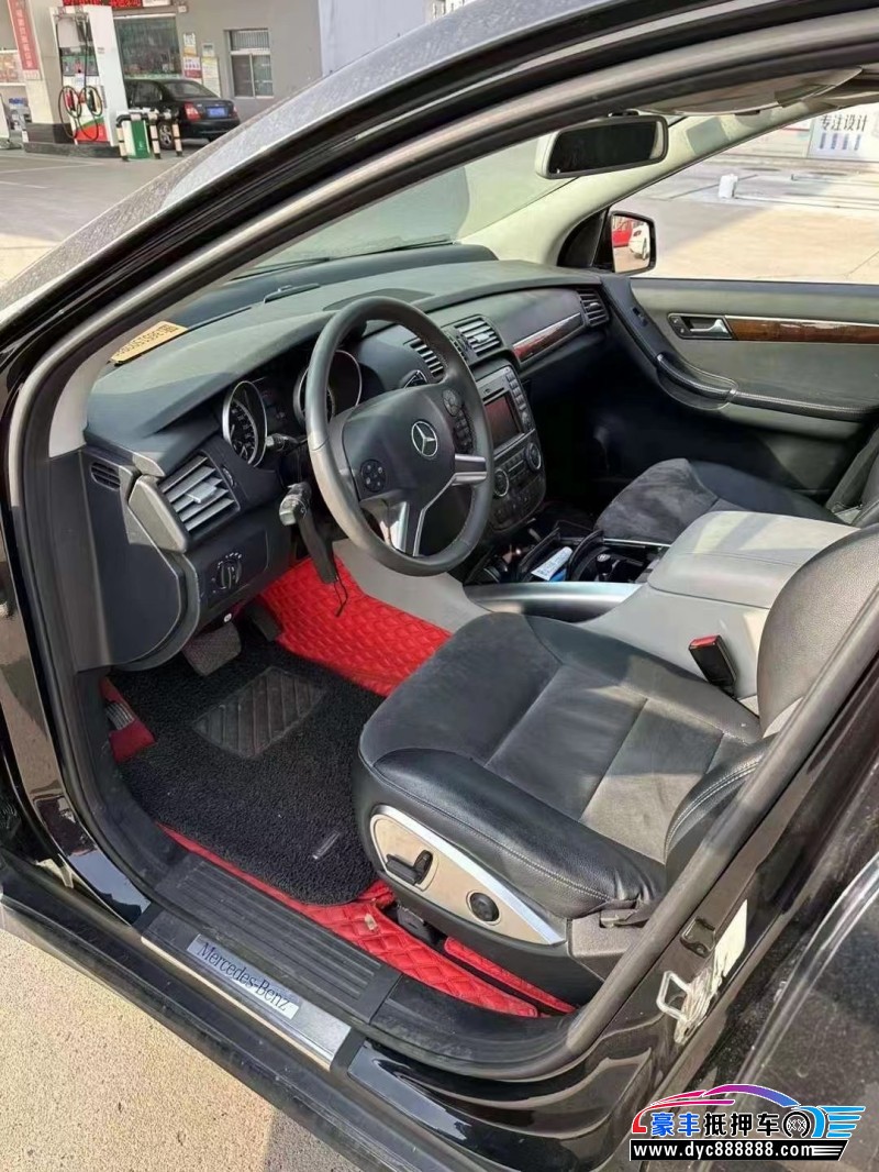 12年奔驰R轿车抵押车出售