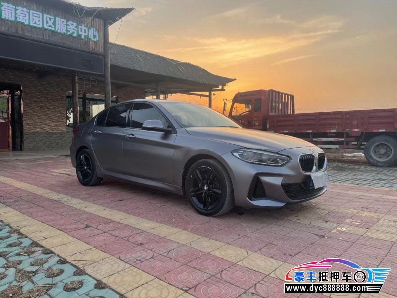 19年宝马1系轿车抵押车出售