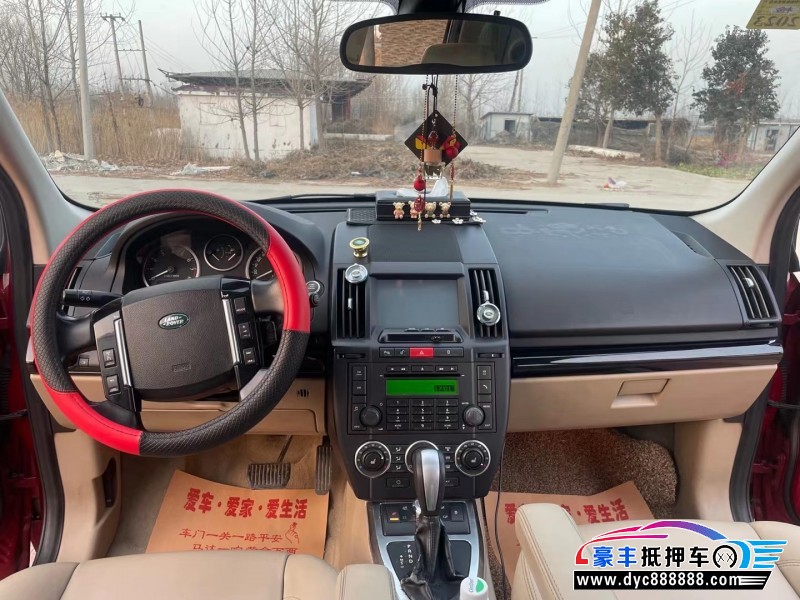 13年路虎神行者2SUV抵押车出售