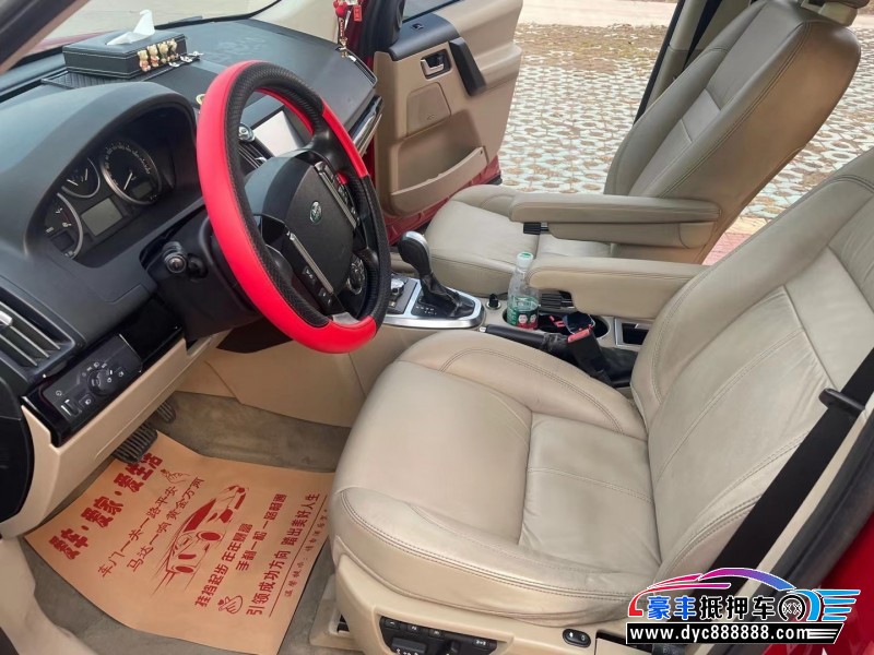 13年路虎神行者2SUV抵押车出售