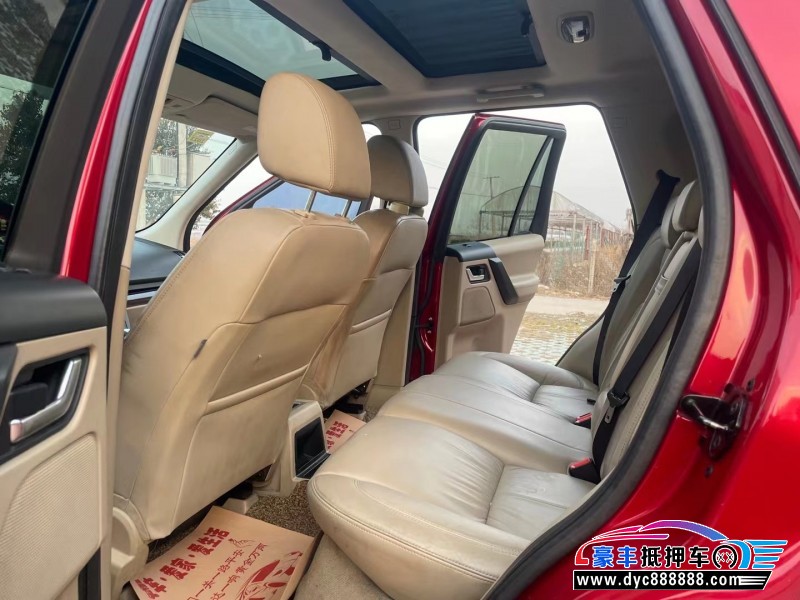 13年路虎神行者2SUV抵押车出售