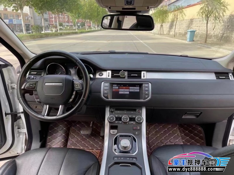 16年路虎揽胜极光轿车抵押车出售