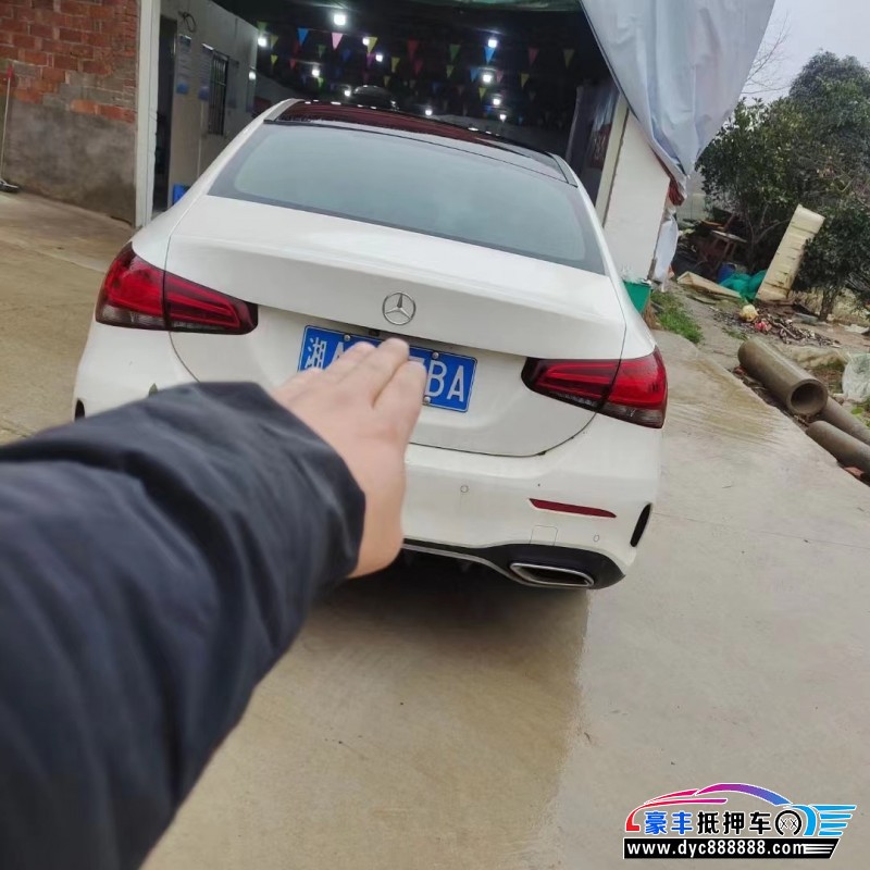 19年奔驰A轿车抵押车出售