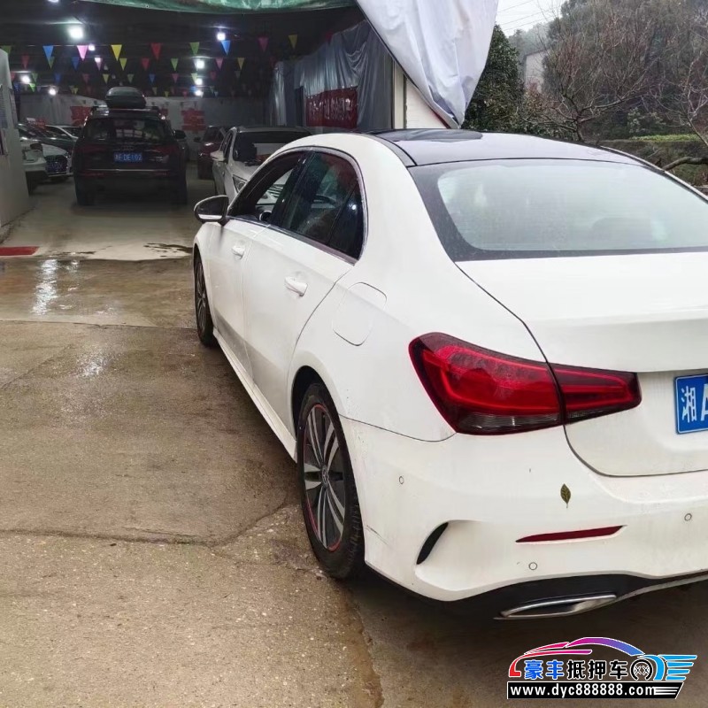 19年奔驰A轿车抵押车出售