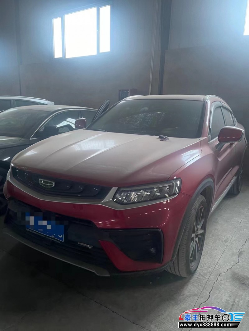 20年吉利吉利星越轿车抵押车出售