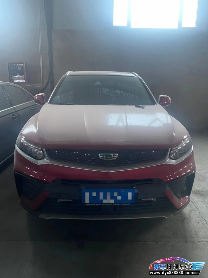 20年吉利吉利星越轿车抵押车出售