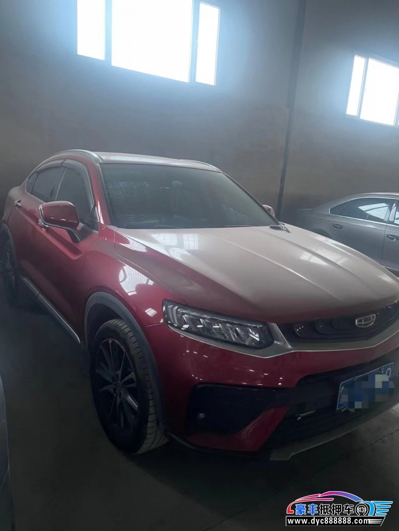 20年吉利吉利星越轿车抵押车出售