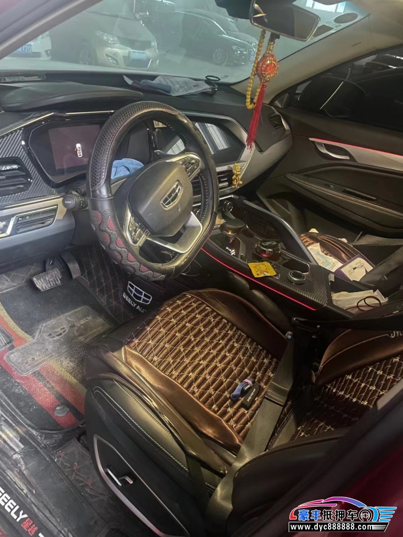 20年吉利吉利星越轿车抵押车出售