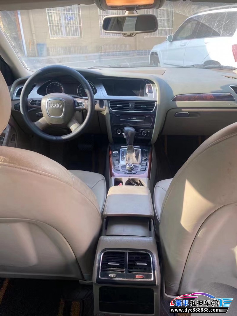 11年奥迪A4轿车抵押车出售