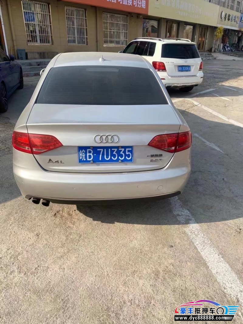 11年奥迪A4轿车抵押车出售