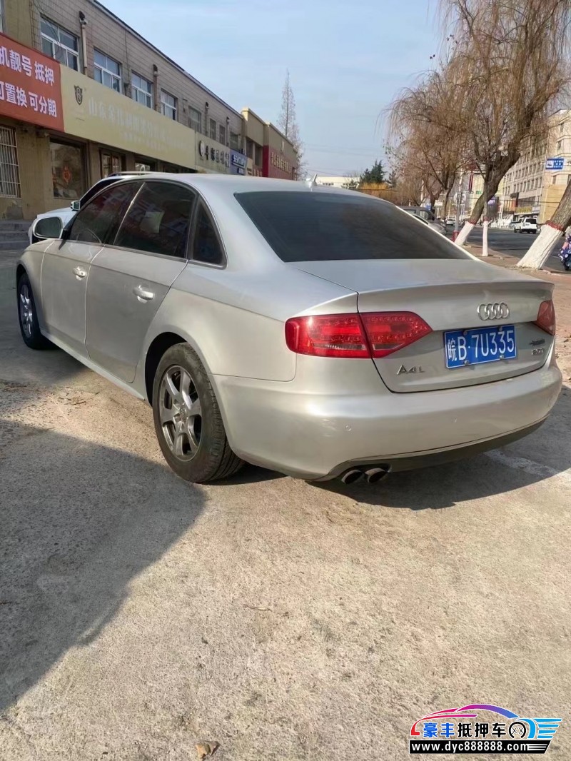 11年奥迪A4轿车抵押车出售