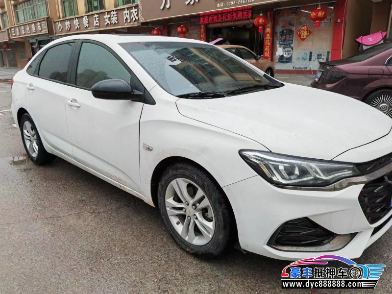 20年雪佛兰科鲁泽轿车抵押车出售