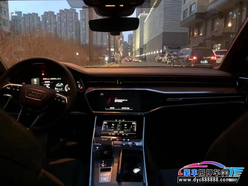 23年奥迪A6L轿车抵押车出售