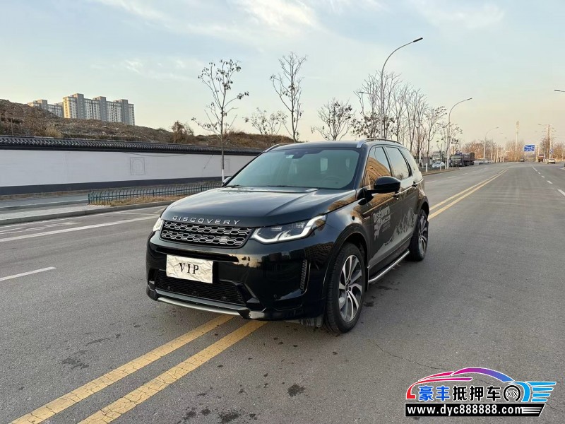 20年路虎发现SUV抵押车出售