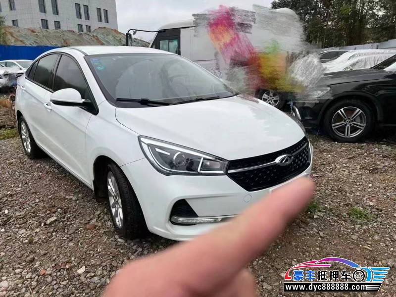 19年奇瑞艾瑞泽轿车抵押车出售