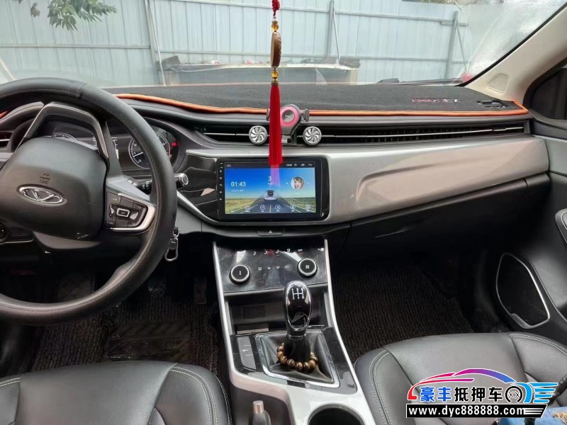 19年奇瑞艾瑞泽轿车抵押车出售