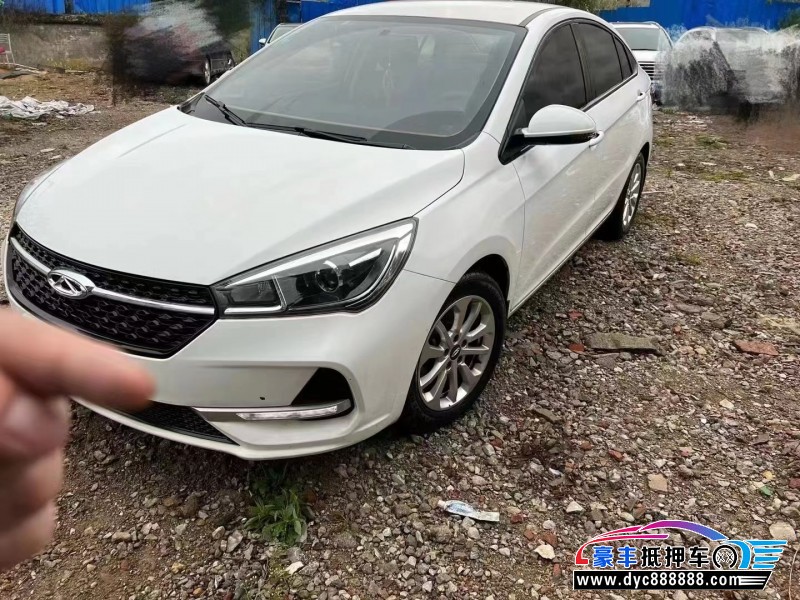 19年奇瑞艾瑞泽轿车抵押车出售