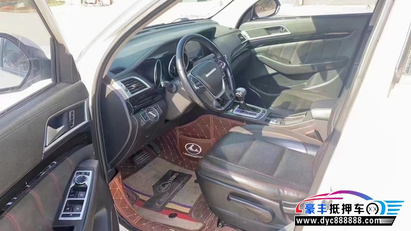 17年猎豹汽车CS10SUV抵押车出售