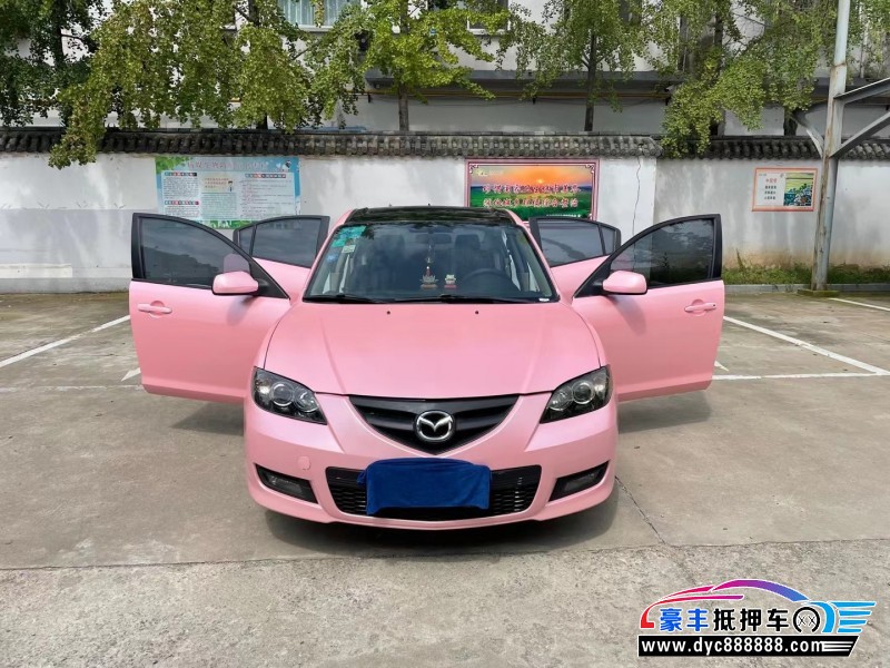 14年马自达马自达3轿车抵押车出售