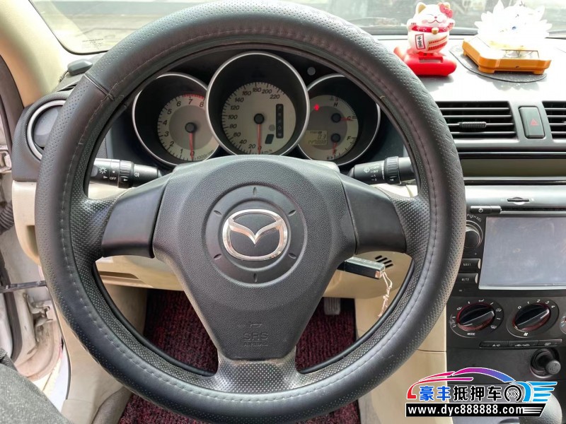 14年马自达马自达3轿车抵押车出售