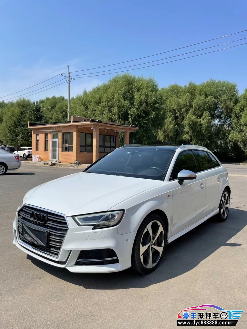 17年奥迪A3轿车抵押车出售