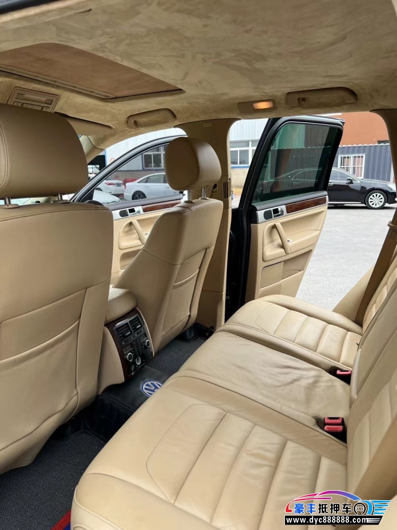 08年大众途锐轿车抵押车出售