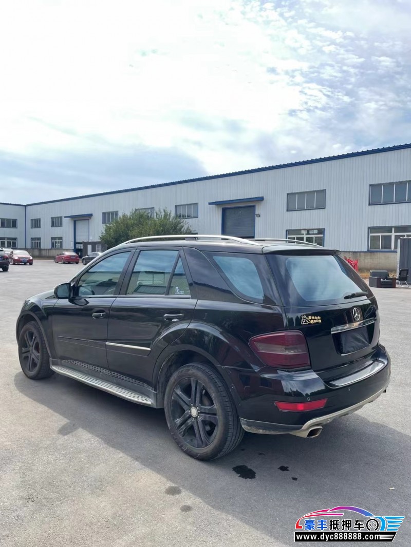 10年奔驰ML轿车抵押车出售