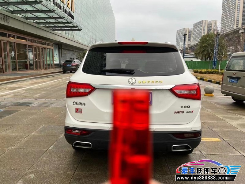 19年东风风光580SUV抵押车出售