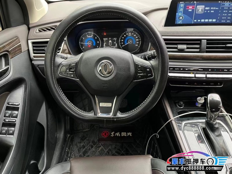 19年东风风光580SUV抵押车出售