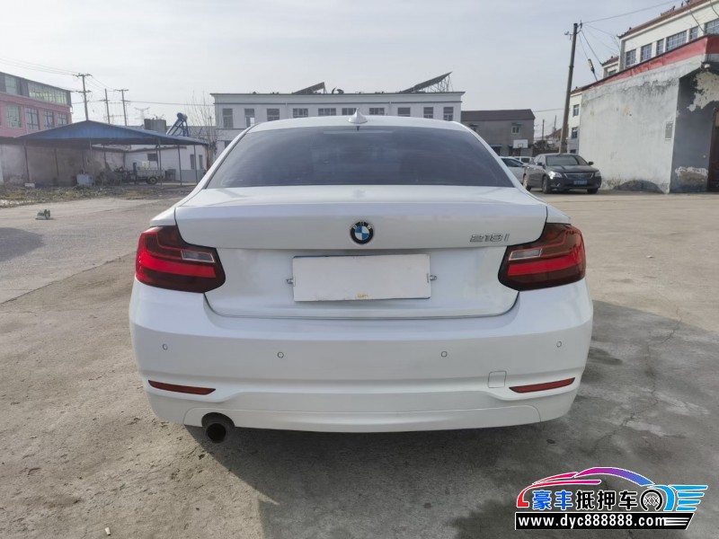 15年宝马2系轿车抵押车出售