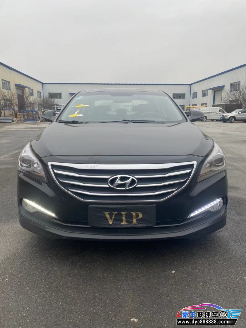 14年现代名图轿车抵押车出售