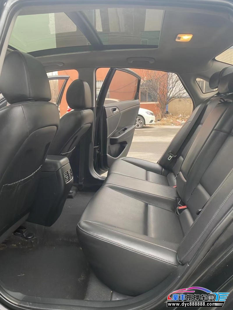 14年现代名图轿车抵押车出售