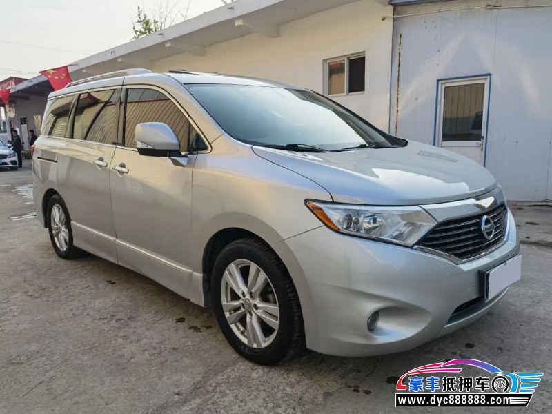 15年日产贵士MPV抵押车出售