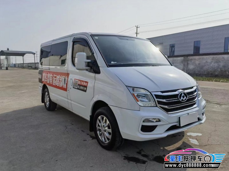 20年上汽大通V80微面抵押车出售