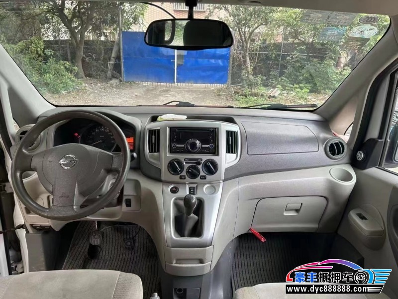 14年日产NV200MPV抵押车出售