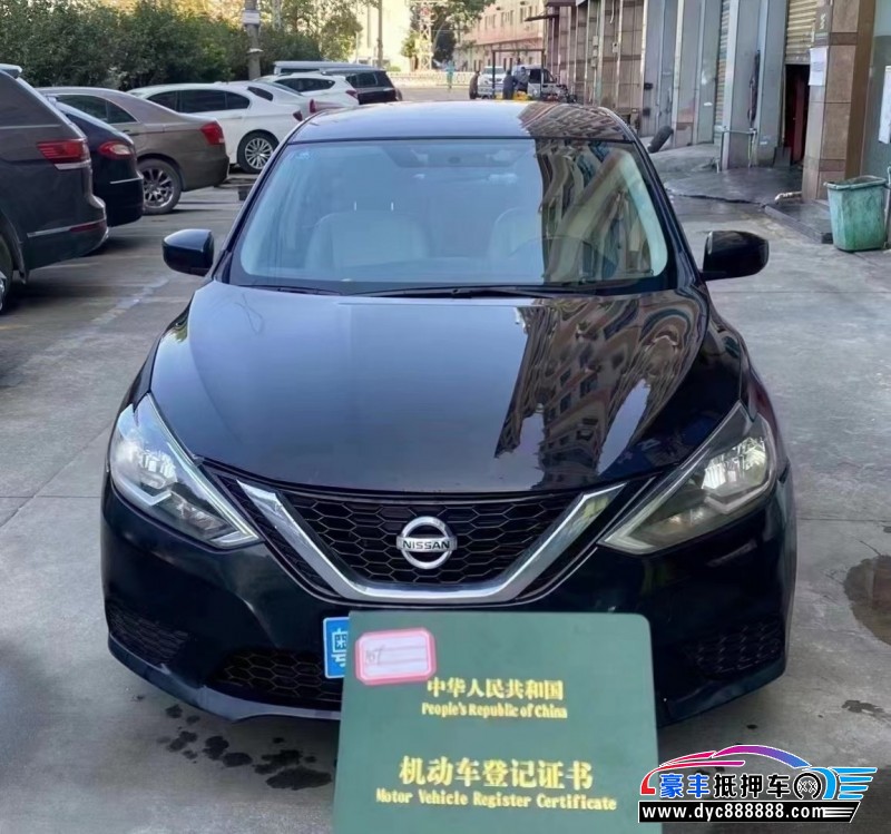 16年日产轩逸轿车抵押车出售