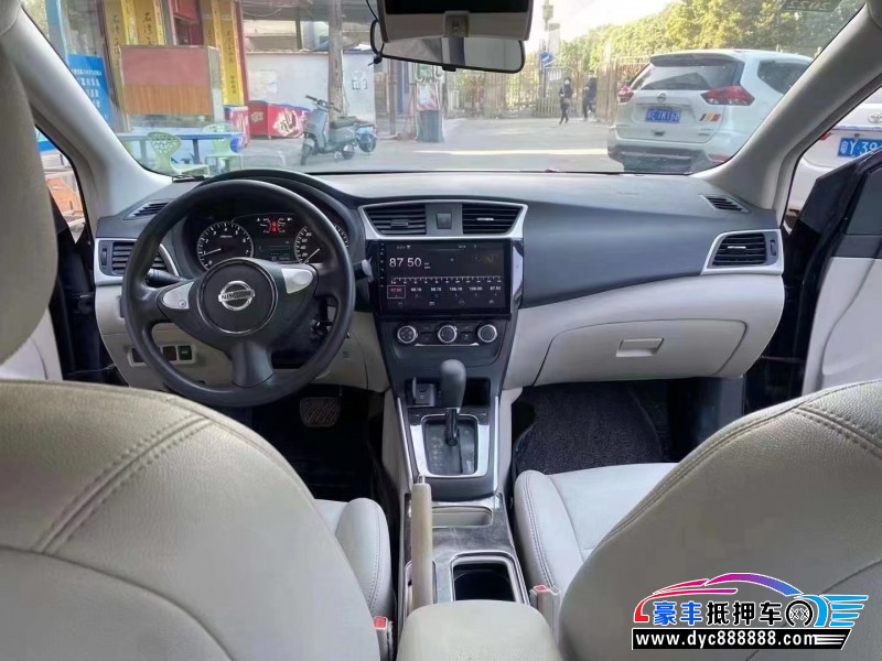 16年日产轩逸轿车抵押车出售