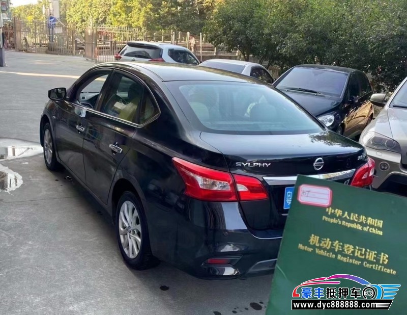 16年日产轩逸轿车抵押车出售