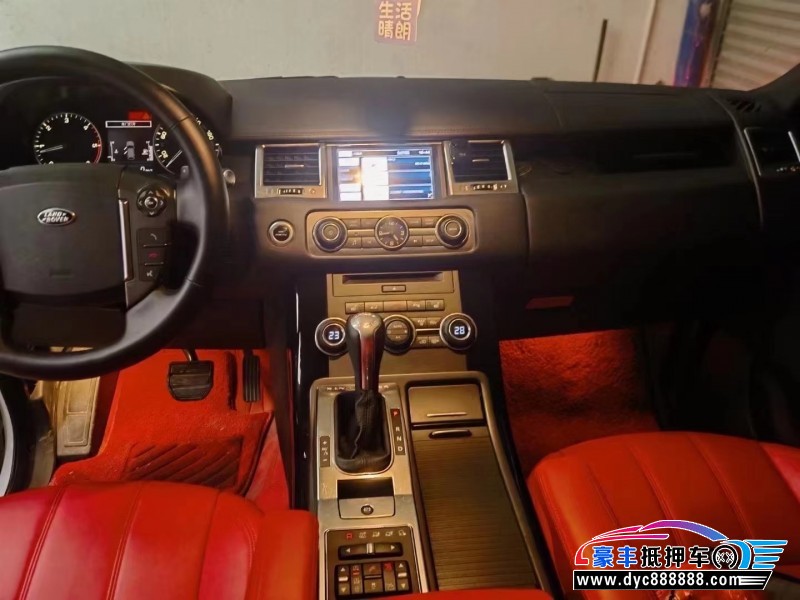 13年路虎揽胜运动SUV抵押车出售