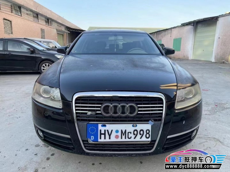 08年奥迪A6L轿车抵押车出售