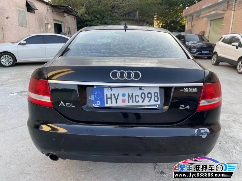 08年奥迪A6L轿车抵押车出售