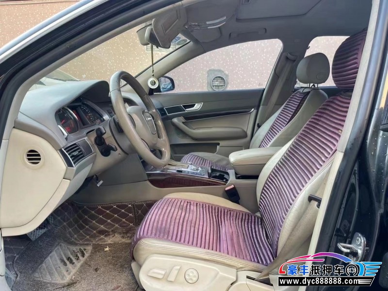 08年奥迪A6L轿车抵押车出售