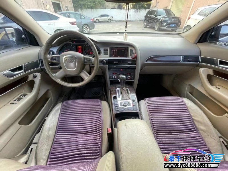 08年奥迪A6L轿车抵押车出售