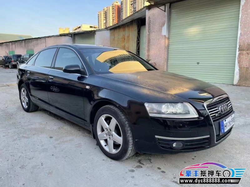 08年奥迪A6L轿车抵押车出售