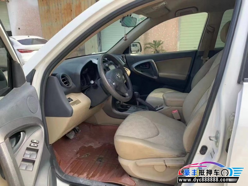 13年丰田RAV4SUV抵押车出售