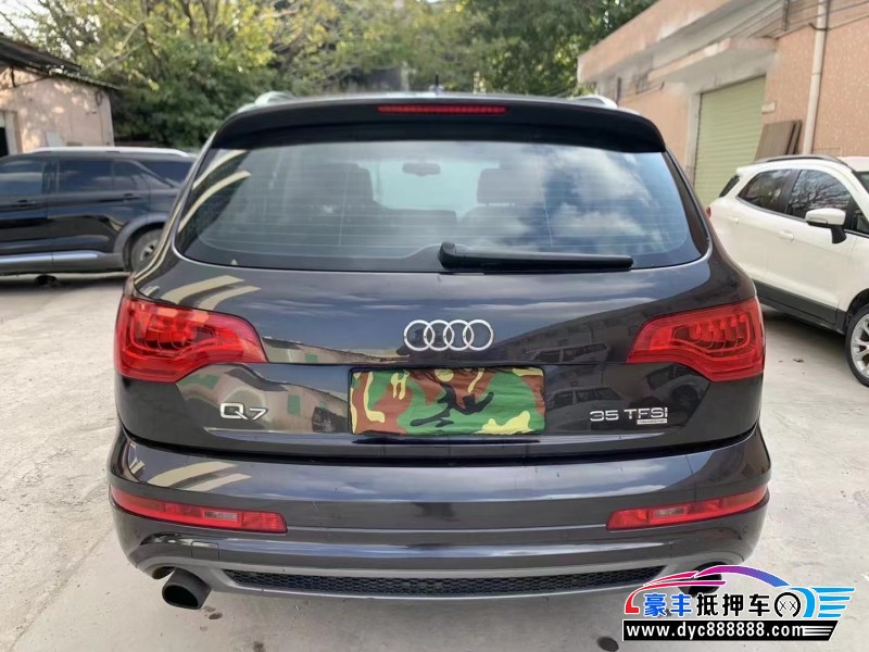 14年奥迪Q7SUV抵押车出售